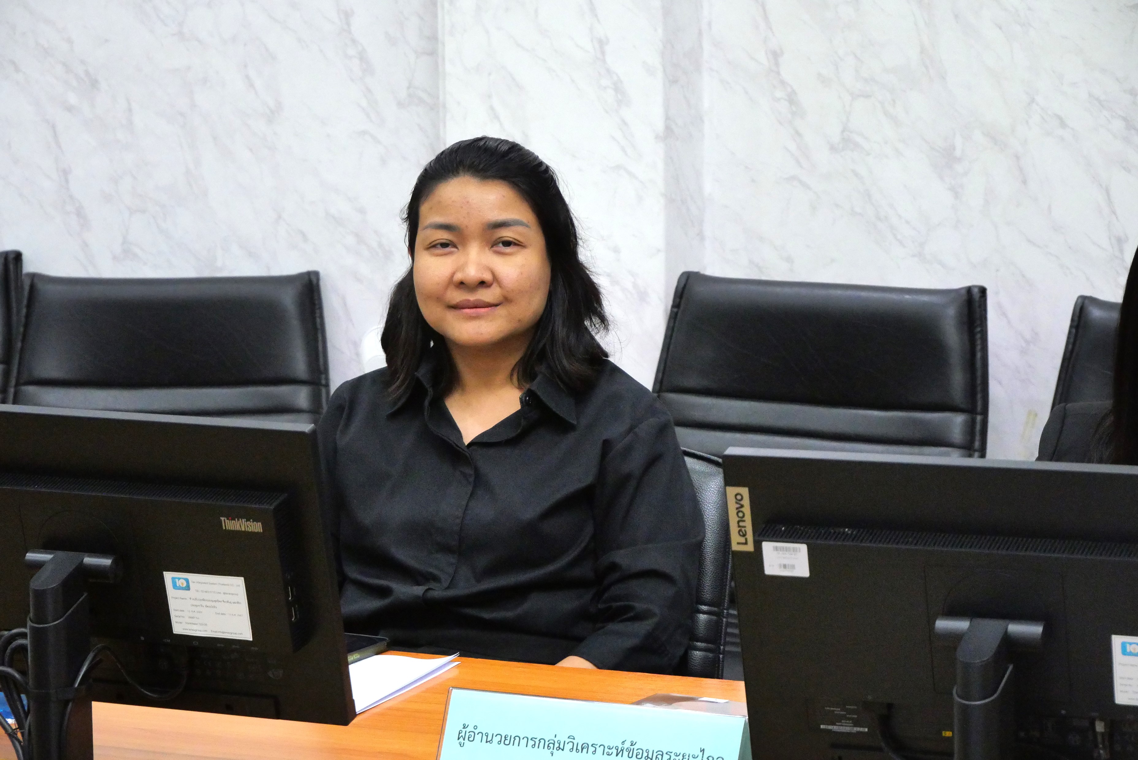 title - การประชุมทีมบริกรข้อมูล (Data Steward Team) ครั้งที่ 2/2569